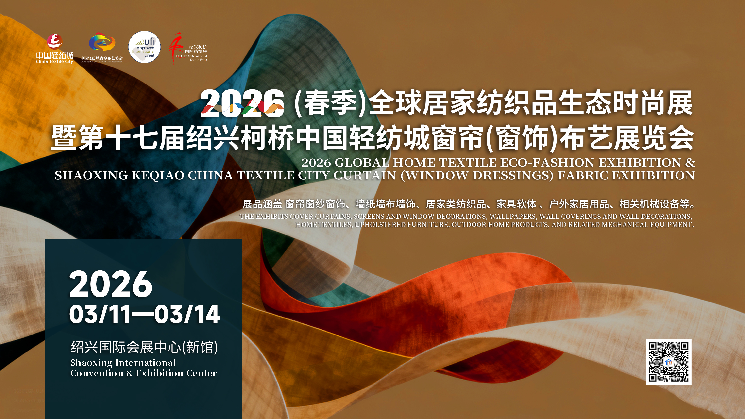 微信图片_20251226124904_983_120.jpg