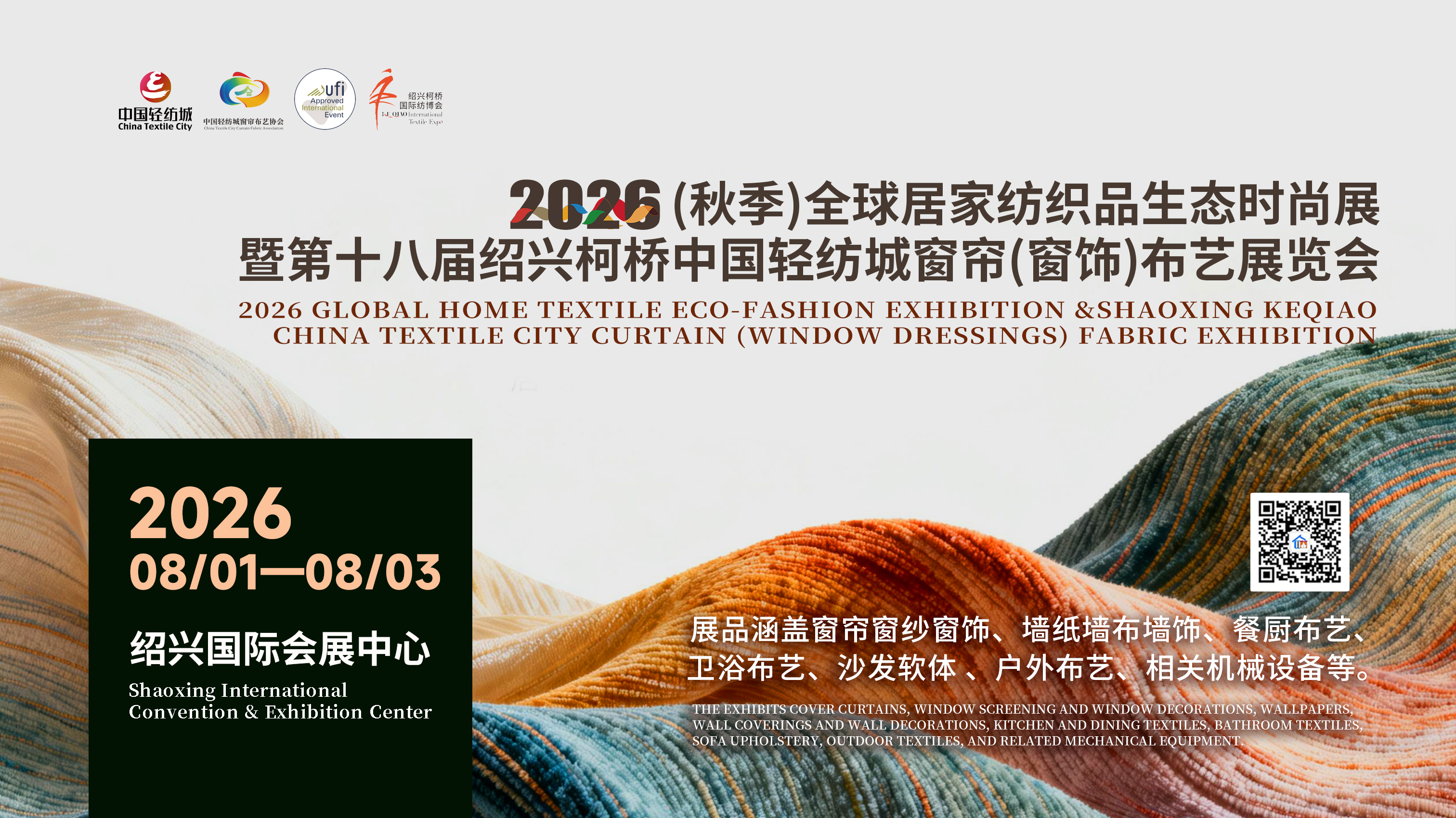 微信图片_20260407103959_1107_11.jpg