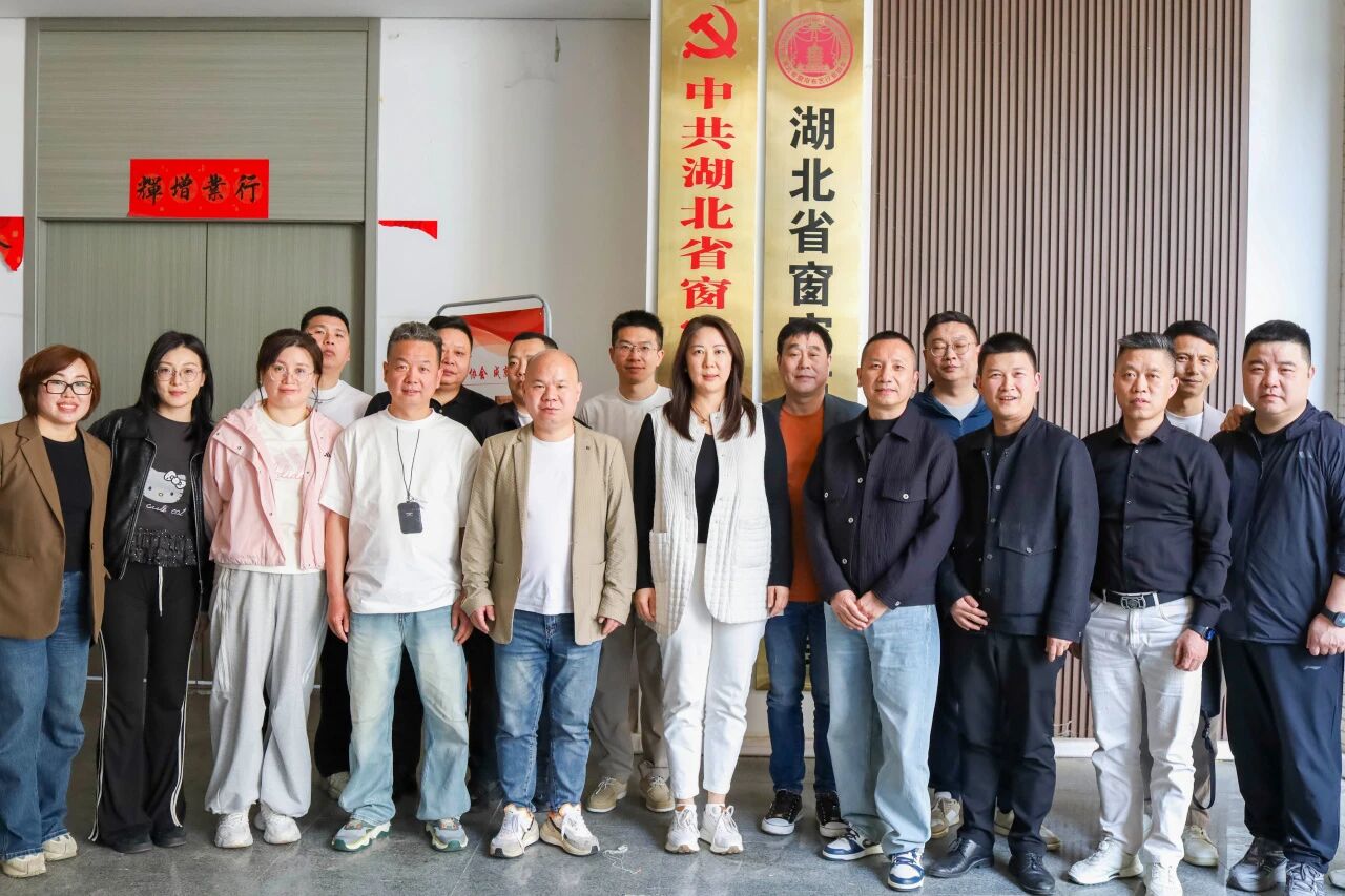 微信图片_2026-05-06_142039_705.jpg